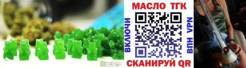 Canna-Cookies конопля  закладки  Кирс 