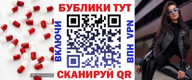 Экстази Cube  OMG ССЫЛКА  Кирс 