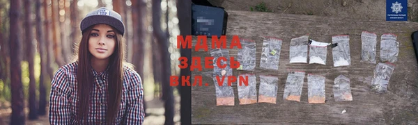 мяу мяу мука Алексеевка
