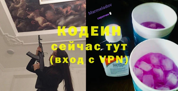 mix Алзамай