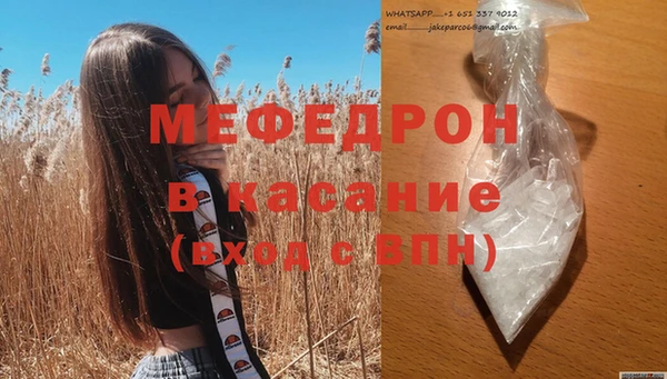 амф Алексин