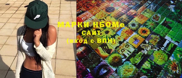мяу мяу мука Алексеевка