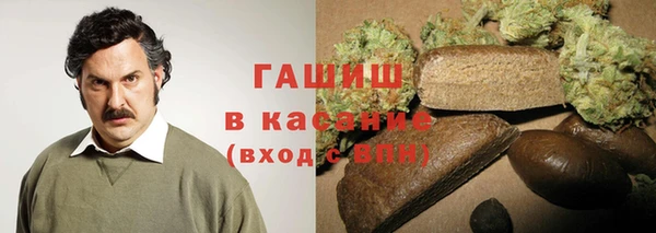 мяу мяу мука Алексеевка