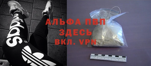 мяу мяу мука Алексеевка