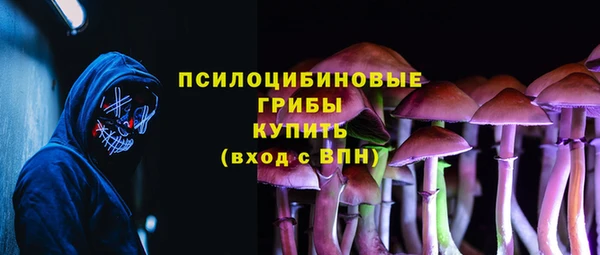 mix Алзамай