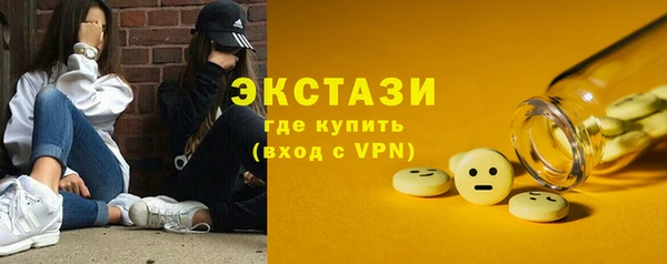 mix Алзамай