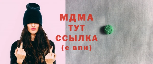 mix Алзамай