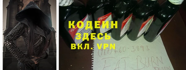мяу мяу мука Алексеевка