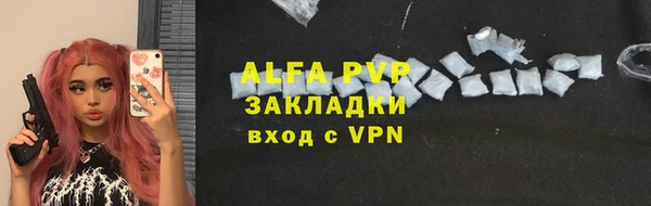 амф Алексин