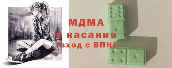 мяу мяу мука Алексеевка