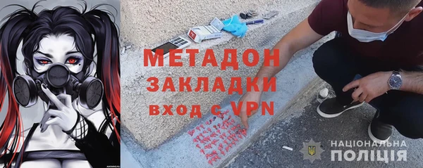 амф Алексин