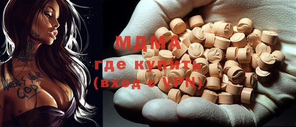 mix Алзамай
