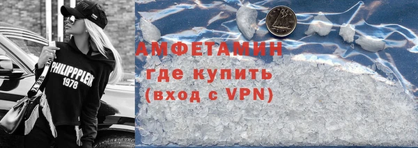 mix Алзамай