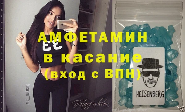 mix Алзамай