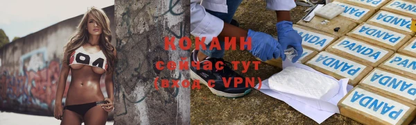 mix Алзамай