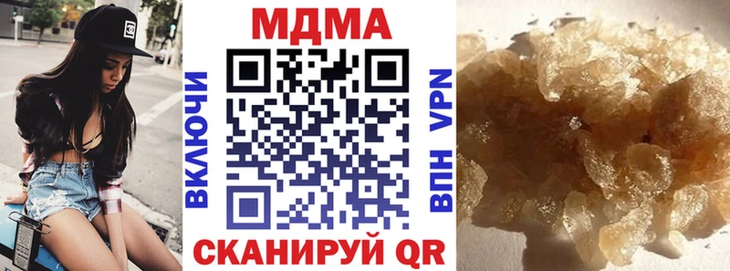MDMA VHQ  Кирс 