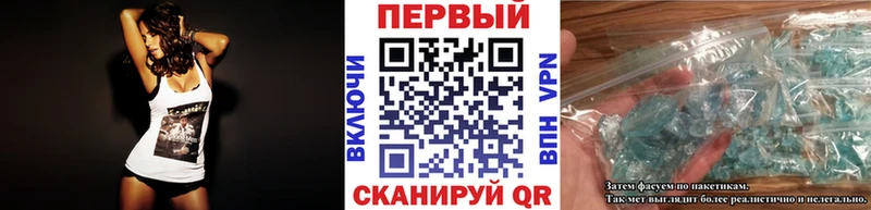 ОМГ ОМГ   Кирс  Метамфетамин Methamphetamine 