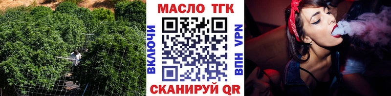 сайты даркнета какой сайт Кирс ТГК вейп сколько стоит